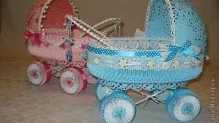 Модульное оригами. Как сделать коляски. Мастер класс.
