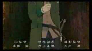 Chevalier Opening