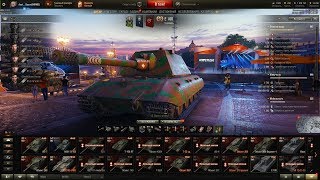 E100 ИЛИ 60ТР УНЫЛОВСКОГО | ЧЕЙ СТВОЛ ДЛИННЕЕ