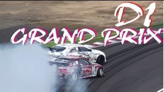[FHD] 時速200キロ高速ドリフト!!! D1 GRAND PRIX 2013 Suzuka プロドリフト選手デモ