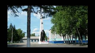 Анучино