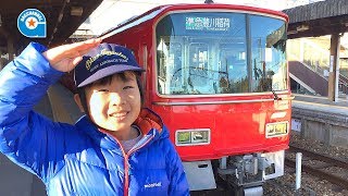 名鉄のミュージックホーンを聞くために国府駅に行ってきました【がっちゃん】