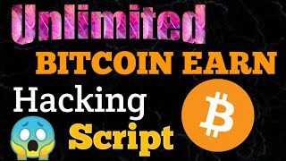 ?HOW TO EARN UNLIMITED BITCOIN? AUTO SCRIPT || WITH WORKING PROOF ||LEFTWORLD CRYPTO