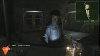 Alien:Isolation #2.Приколы WELOVEGAMES(ДенРус) №302 Нарезка Лучших Фраз