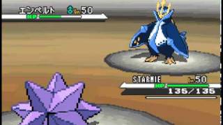 Pokemon Black and White Random Wifi. Starmie The Hero