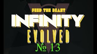 Infinity evolved expert mode  - #13. Twilight Forest, лич, лабиринт.