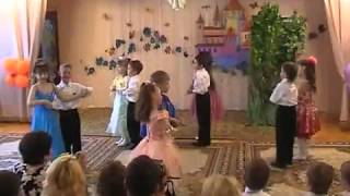 Полька 2