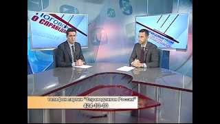 ПОГОВОРИМ О СПРАВЕДЛИВОСТИ: Пропаганда Фашизма в спектакле "ВИЗИТ" Нижегородского ТЮЗа, т/к "Волга"