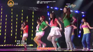 【繁中】090515 Davichi & Seeya & 智妍 - 女性時代 여성시대 SK