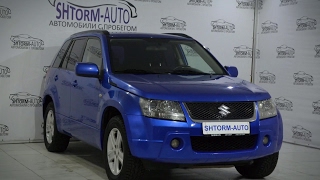 Suzuki Grand Vitara с пробегом 2007 | Автосалон SHTORM---AUTO