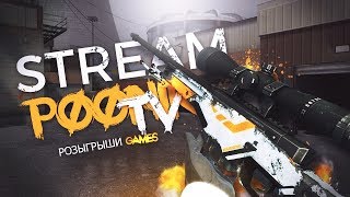 ?CSGO КАТАЕМ ММ ПРОТИВ ЧИТАКОВ | PUBG TOP 1