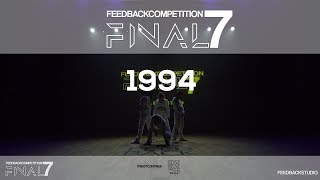 1994 | 2019 FEEDBACKCOMPETITION 7 FINAL | 피드백컴페티션7 본선
