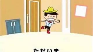 あいさつの魔法。×ドナルド×松岡修造