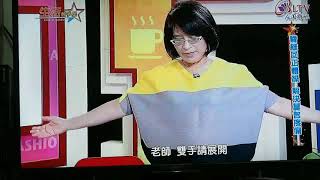 胸椎回正123椎