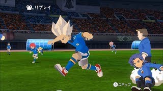 [Full HD 1080P] Inazuma Eleven GO Strikers 2013 vs Orpheus (1P Hissatsu Forbidden)