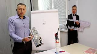 Тёплый подставочный профиль - инструкция по установке | ЭлитБалкон!