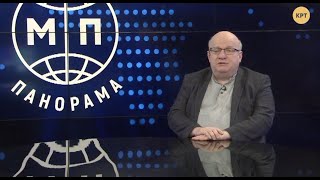 Будет ли жизнь после карантина прежней? – Дмитрий Джангиров // Международная панорама