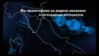 Видео-презентация компании «Sabo»