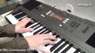 mmag.ru: Musikmesse 2015 - Yamaha PSR  E353 - синтезатор