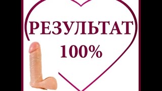 Такого ему еще никто не делал - массаж "нефритового стержня"