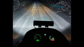 Светодиодная фара RACBOX 72 Вт на снегоход Тайга и квадроцикл.