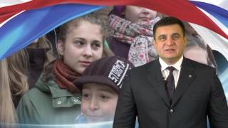 Защитник счастья - Мир, где живет добро