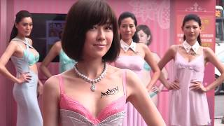 2015.05.09 高雄漢神 Audrey V弧蝶新品內衣秀-代言人 李維維 & 伊林名模走秀