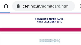 CTET Admit Card download Published | എങ്ങനെ CTET Admit Card Download ചെയ്യാം ? എപ്പോ എത്തണം ?