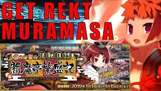 Beni Enma (not Muramasa) is HERE -- Fate/Grand Order JP New Years 2019 Beni Enma Gacha Rolls