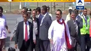 Sri Lankan President Mahinda Rajapaksa lands in Delhi