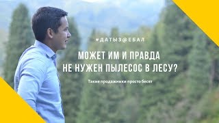 4 варианта для поиска и привлечения целевой аудитории, сбор базы клиентов БЕСПЛАТНО | NeoStream