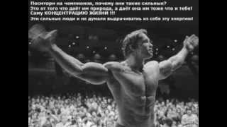 Как перестать быть задротом?