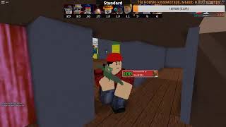 Играем в Roblox!! Cтрим!