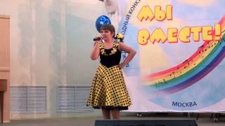 Мне сегодня скучно. Конкурс "Мы вместе!" 2012