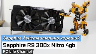 Почему Sapphire называют лучшими на чипах AMD?