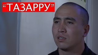 Алданиб Суриядаги жангчилар тўдасига кириб қолган маҳбус тазарруси | Tazarru