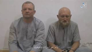 Двое добровольцев из России попали в плен к боевикам ИГИЛ... / 03.10.2017 год