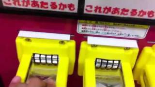 こじぱのデュエマガチャ挑戦動画part6
