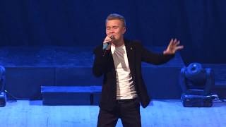 Андрей Камалтдинов - Шумпотон кузьмасе