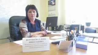 Кадастровая стоимость ОН и порядок ее оспаривания