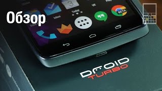 Motorola Droid Turbo - обзор смартфона от keddr.com
