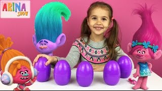 ✿ ТРОЛЛИ 2016 Открываем сюрпризы с игрушками из мультфильма Trolls 2016