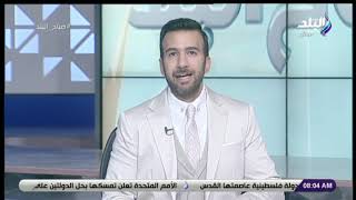 التضامن تطلاق مبادرة «فرصة» للقضاء على البطالة | شاهد التفاصيل