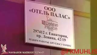 «Навбаҳор» Қримда (2-кун)