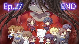GOODBYE FOREVER!! (;w;) | Corpse Party Sachiko's Game of Love ♥ Hysteric Birthday 2U (Ep.27) - END