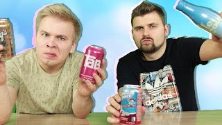 ТАКОГО ТЫ ТОЧНО НЕ ВИДЕЛ / САМЫЕ РЕДКИЕ НАПИТКИ