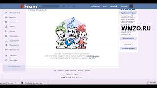 Обзор скрипта vfram - копия вконтакте