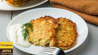Бюджетное блюдо, которое накормит всю семью. Шницели из капусты