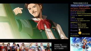 The Legend of Heroes: Trails in the Sky прохождение от Виви ч1