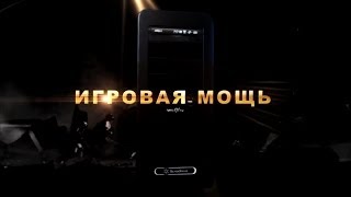 Игровые компьютеры Meijin